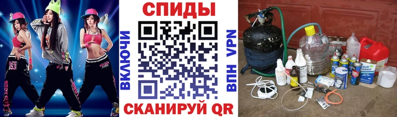 АМФЕТАМИН Premium  MEGA зеркало  Назарово 