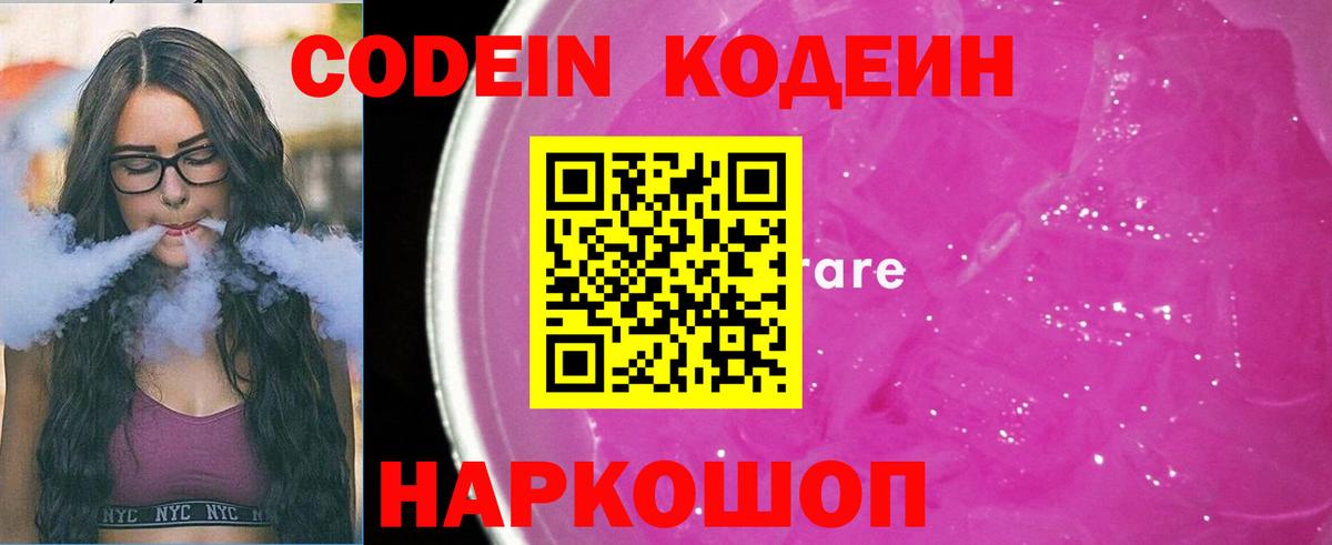А ПВП Назарово
