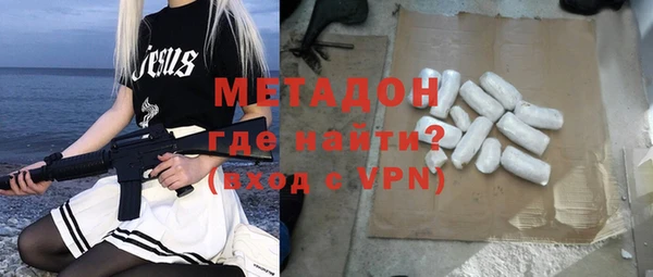 дмт Тында