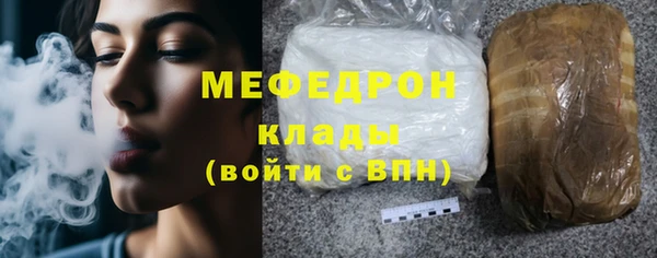 apvp Дмитриев