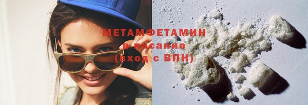 apvp Дмитриев