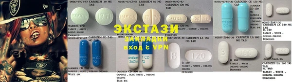 прущий лед Липки