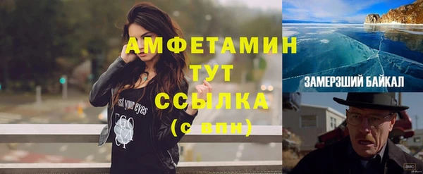 мефедрон Дмитров