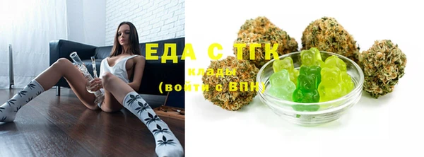 мефедрон Дмитров