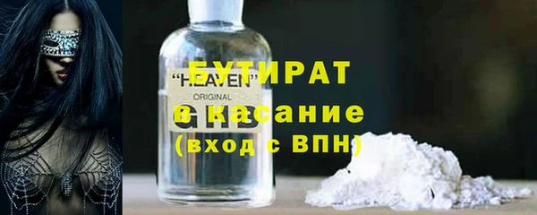 apvp Дмитриев