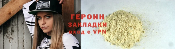 альфа пвп Дмитровск