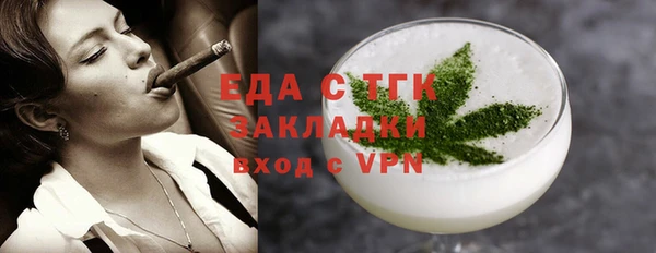 мефедрон Дмитров