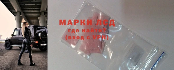 альфа пвп Дмитровск