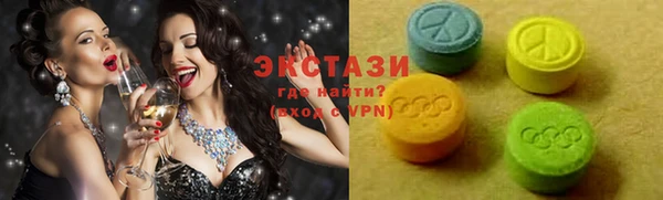 мефедрон Дмитров