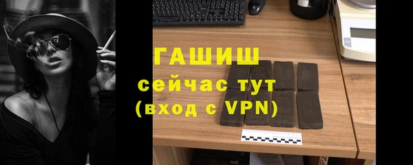 apvp Дмитриев