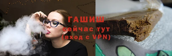 меф VHQ Лихославль