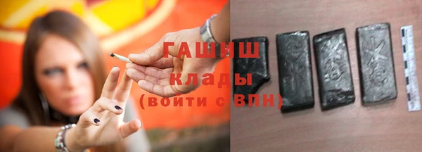 мефедрон Дмитров