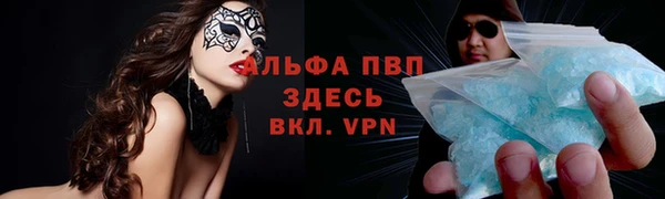 марки lsd Тутаев