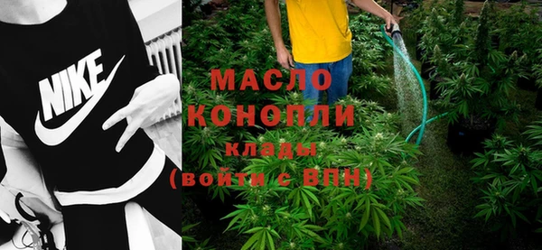 мефедрон Дмитров