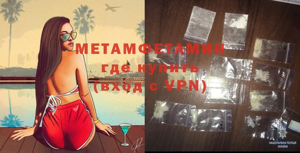 apvp Дмитриев