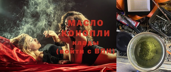 кокаин перу Туринск