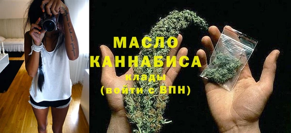 альфа пвп Дмитровск