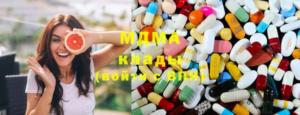 мефедрон Дмитров