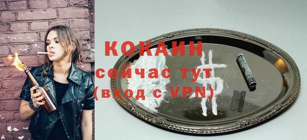 мефедрон Дмитров