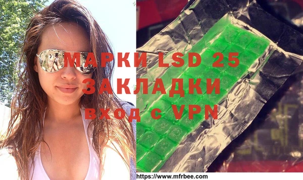 альфа пвп Дмитровск