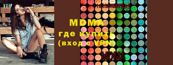 альфа пвп Дмитровск