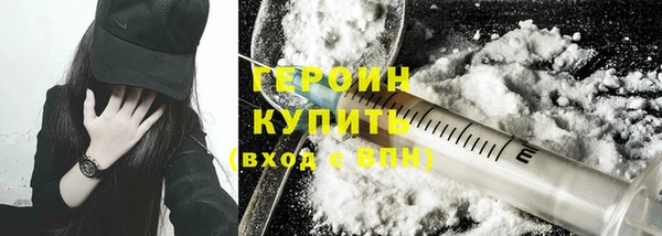 альфа пвп Дмитровск