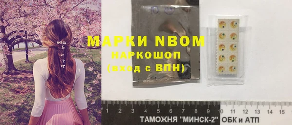 мефедрон Дмитров