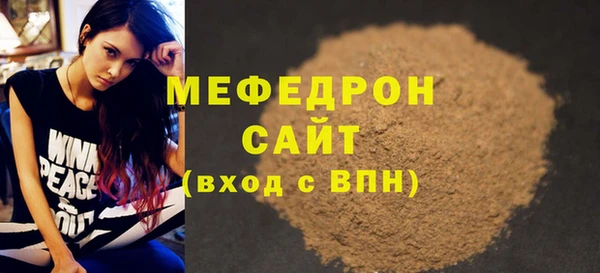 альфа пвп Дмитровск