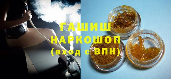 мефедрон Дмитров