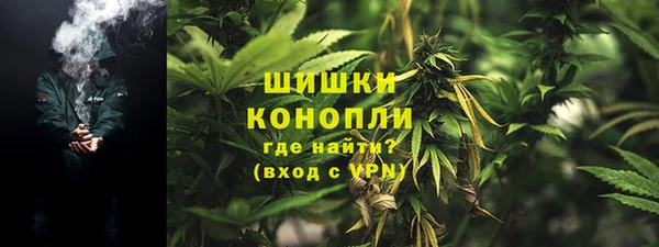 мефедрон Дмитров