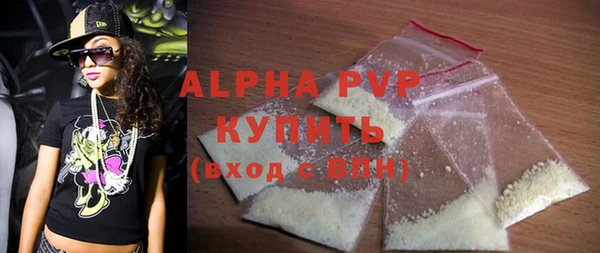 apvp Дмитриев