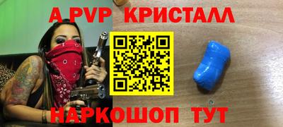 ECSTASY Мариинск