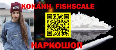 экстази Кунгур
