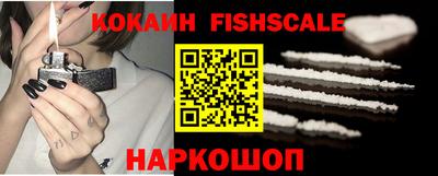 экстази Кунгур