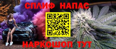 экстази Кунгур