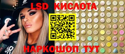 шишки Балахна