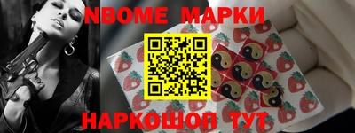 экстази Кунгур