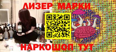 экстази Кунгур