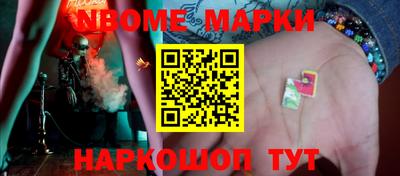 COCAINE Кулебаки