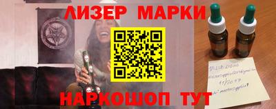 прущая мука Балашиха