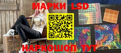 скорость mdpv Кумертау