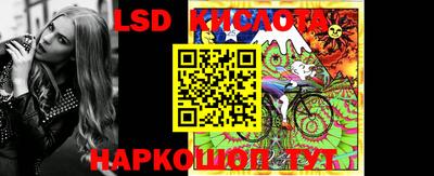 скорость mdpv Кумертау