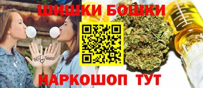 экстази Кунгур