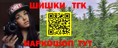 COCAINE Кулебаки