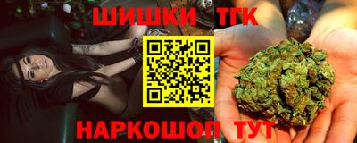 экстази Кунгур
