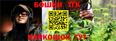 скорость mdpv Кумертау