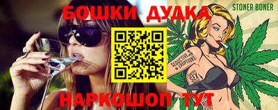 прущая мука Балашиха