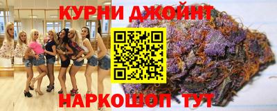 прущая мука Балашиха