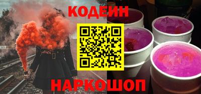 mdpv Малгобек