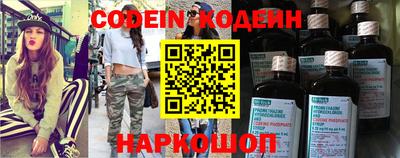 прущая мука Балашиха